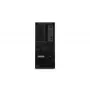 Lenovo ThinkStation P3 Tower Gen 2 Intel Core Ultra 9 285K 64 GB DDR5-SDRAM 1 TB SSD Windows 11 Pro workstation zwart