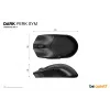 be quiet Dark Perk | Sym muis gaming rechtshandig RF draadloos + USB Type-C optisch 32000 DPI