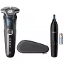 Elektrisch scheerapparaat Philips SHAVER Series 5000 S5889/11 nat en droog scheerapparaat roterend scheerapparaat SteelPrecision-mesjes