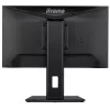 iiyama ProLite XUB2293HS-B3 computermonitor 54,6 cm (21,5 inch) 1920 x 1080 pixel Full HD LED zwart