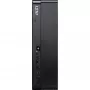 MSI Pro DP80 AI A2G-078DE Intel Core Ultra 7 265F 16 GB DDR5-SDRAM 1 TB SSD Windows 11 Home desktop-pc zwart