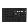 Voeding ASUS Prime 650W ATX 20+4-pin, 80 PLUS Bronze, zwart, 13,5-cm-ventilator