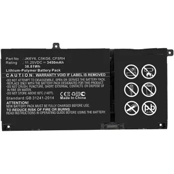 CoreParts C5KG6-CP laptopaccu