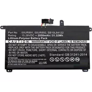CoreParts FRU01AV493-CP laptopaccu
