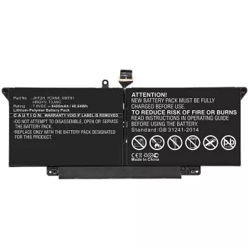 CoreParts HRGYV-CP CoreParts HRGYV-CP laptopaccu