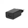 CoreParts MBXAP-AC0007-B mobiele oplader zwart AC indoor