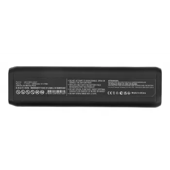 Oplaadbare Li-ion laptopaccu CoreParts MBXDC-BA108 7,4V
