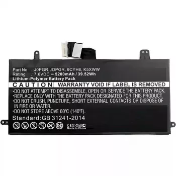 CoreParts MBXDE-BA0083 Laptop-vervangingsaccu