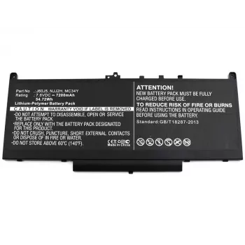 CoreParts MBXDE-BA0127 Laptop-vervangingsaccu