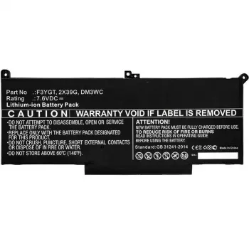 CoreParts MBXDE-BA0142 Laptop-vervangingsaccu