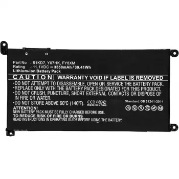 CoreParts MBXDE-BA0194 Laptop-vervangingsaccu