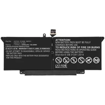 CoreParts MBXDE-BA0221 Laptop-vervangingsaccu