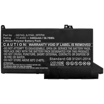 CoreParts MBXDE-BA0238 Laptop-vervangingsaccu