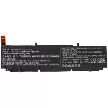CoreParts MBXDE-BA0244 Laptop-vervangingsaccu
