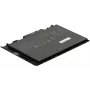 CoreParts MBXHP-BA0002 laptop-onderdeel accu