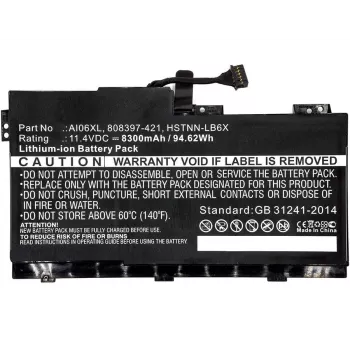 CoreParts MBXHP-BA0074 laptop-onderdeel accu