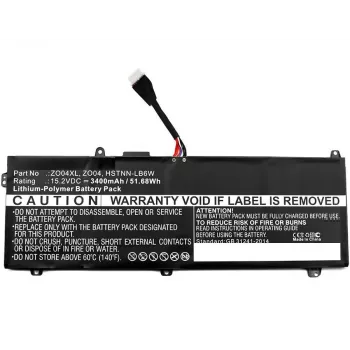 CoreParts MBXHP-BA0109 laptop-onderdeel accu