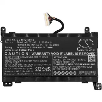 CoreParts MBXHP-BA0214 Laptop-onderdeel accu