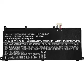 CoreParts MBXHP-BA0230 Laptop-onderdeel accu