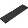 CoreParts MBXHP-BA0257 Laptop-onderdeel accu