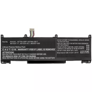 CoreParts MBXHP-BA0278 Laptop-onderdeel accu