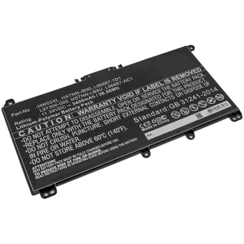 CoreParts MBXHP-BA0282 Laptop-onderdeel accu