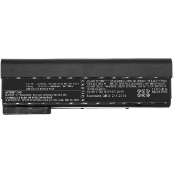CoreParts MBXHP-BA0286 Laptop-onderdeel accu