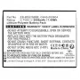 Mobiele telefoon-onderdeel CoreParts MBXMP-BA1723 — afmetingen 5,4×70,7×54,7 mm