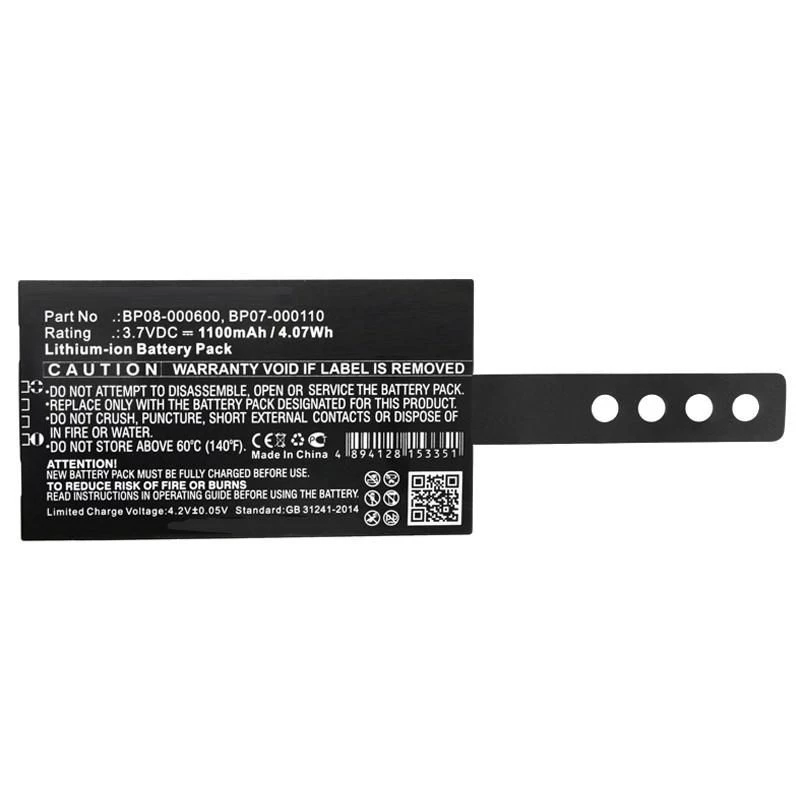 CoreParts MBXPOS-BA0468 printer/scanner-onderdeel/accessoire accu 1 stuks