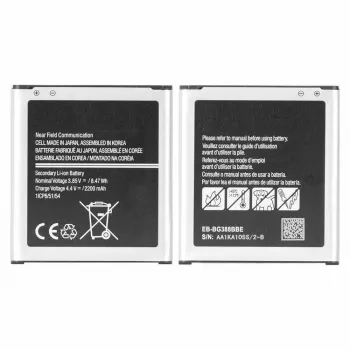 CoreParts MOBX-BAT-SMG388XL accu voor mobiele telefoon zwart