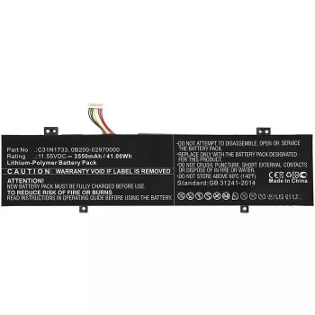 CoreParts 0B200-02970000-CP laptop-vervangingsonderdeel batterij