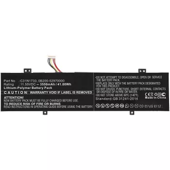 CoreParts MBXAS-BA0267 laptop-vervangingsonderdeel batterij