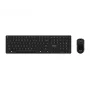 MSI FORGE K210 WIRELESS COMBO toetsenbord muis inclusief home/office USB zwart