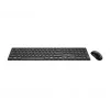MSI FORGE K210 WIRELESS COMBO toetsenbord muis inclusief home/office USB zwart