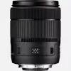 Canon EOS 850D SLR camera-kit 24,1 MP CMOS 6000 x 4000 pixel zwart