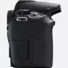 Canon EOS 850D SLR camera-kit 24,1 MP CMOS 6000 x 4000 pixel zwart