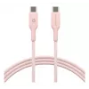 USB-C naar USB-C kabel dbramante1928 CB20CCPI7206 — 1,5 m, roze