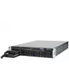 bluechip SERVERline R42316s 2 HE rack, Intel® Xeon® Silver 4410Y-processor / 2.00 GHz, TPM-module, 32 GB DDR5, 2 x 960 GB SSD, 2 x 10 Gigabit Ethernet