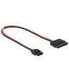 Interne stroomkabel DeLOCK 84857 0,24 m