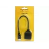 HDMI-kabel DeLOCK 65226