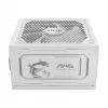 Voeding MSI MAG A1000GL PCIE5 WHITE 1000 W ATX 24-pin, 80 PLUS Gold, 135 mm ventilator