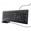 Trust TKM-250 toetsenbord muis inbegrepen kantoor USB QWERTZ Duits zwart