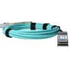 Glasvezel-InfiniBand-kabel BlueOptics QSFP56–QSFP56 5 m, oranje