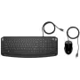 HP Pavilion toetsenbord en muis 200, bedraad, USB, mechanisch, QWERTY, zwart, muis inbegrepen
