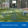 TP-Link Tapo C216 box IP-beveiligingscamera binnen 2304 x 1296 Pixel plafond/muur/tafel