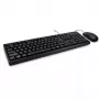 Toetsenbord Inter-Tech NK-1000EC muis inbegrepen kantoor USB QWERTY zwart