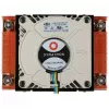 Air cooler Dynatron A-18 processor 7 cm koper grijs