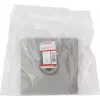 Bosch 1 618 633 102 boorhamer-accessoire stempelplaat voor boorhamer