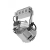 Eurolite 41600130 ML-56 CDM Multi Lens theaterspot, 150 W