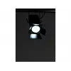 Discostroboscoop Eurolite THA-250F zwart LED 200W DMX